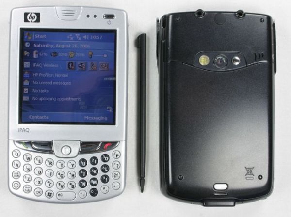 Hp ipaq hw6915 не видит gps